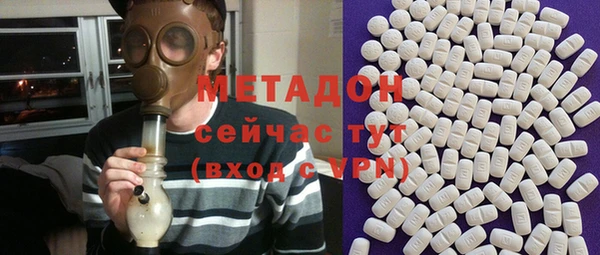 MDMA Беломорск